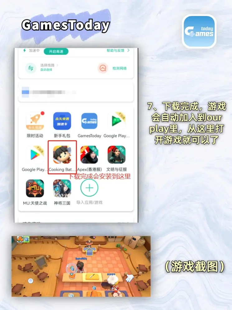bob体育官网入口截图3