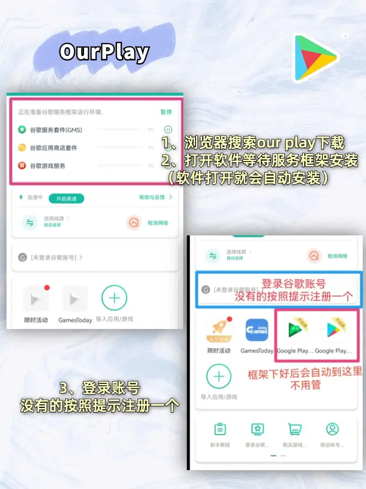 bob体育官网入口截图1
